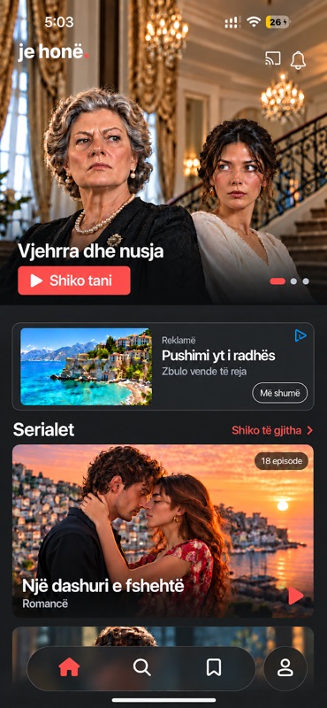 Ekrani kryesor i aplikacionit je honë.